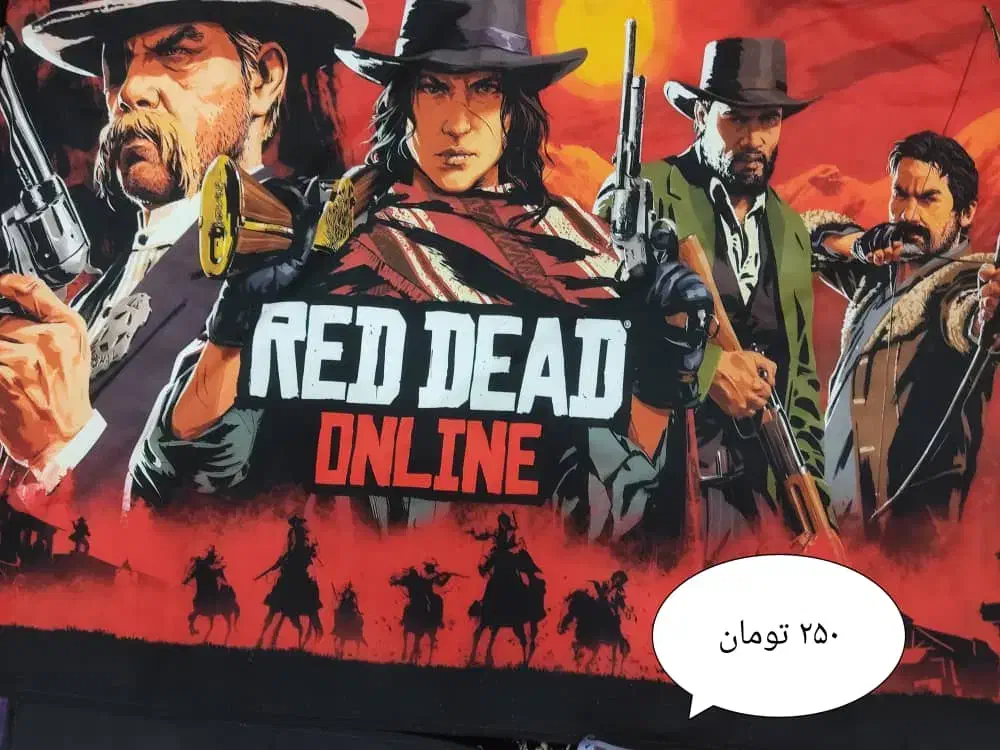 پوستر پارچه ای قابل شستشو دیواری|تابلو، نقاشی، عکس|دورود, |دیوار