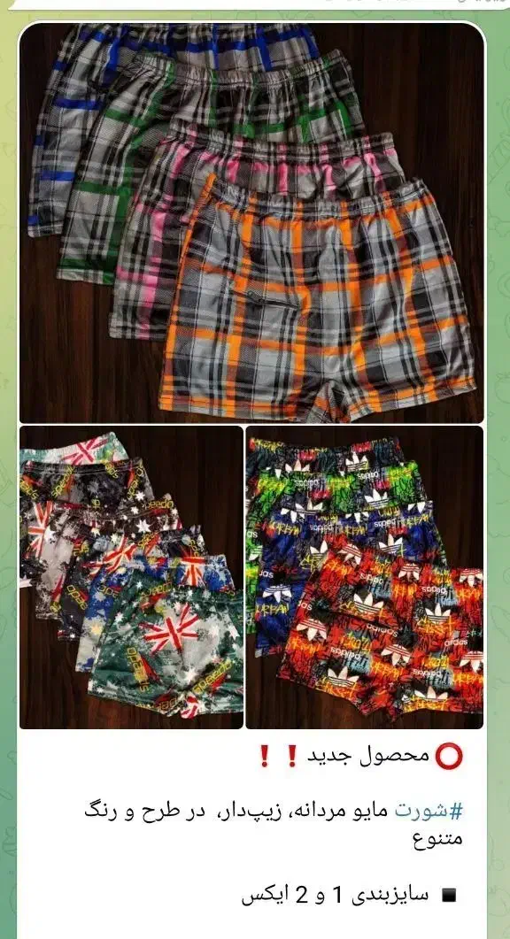 کالای منزل|کولر گازی و فنکوئل|دهلران, |دیوار