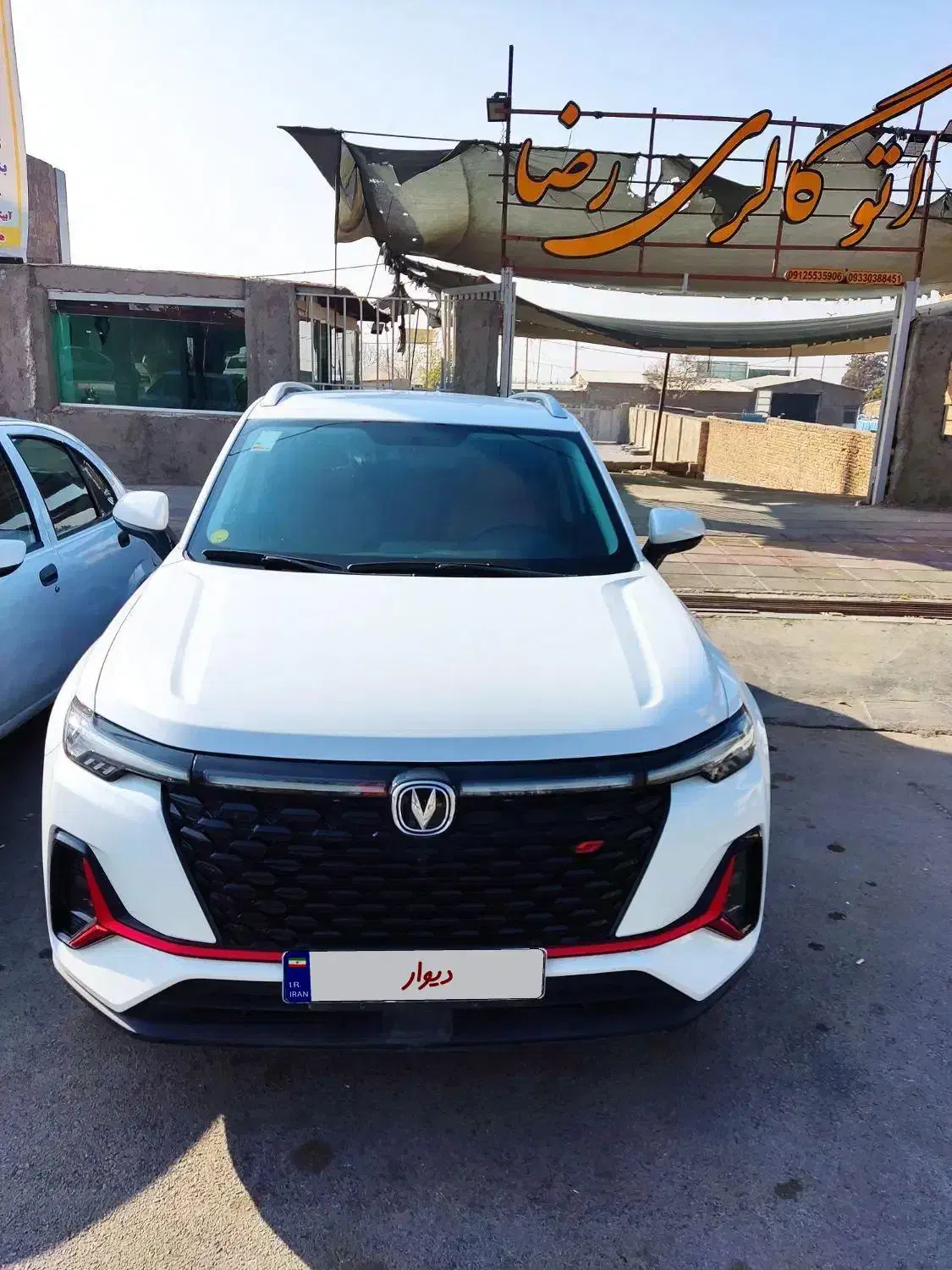 چانگان CS35 وارداتی2023|خودرو سواری و وانت|آبیک, |دیوار