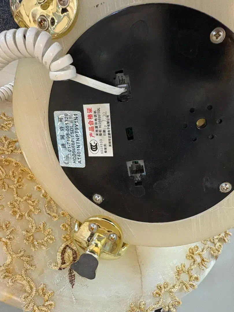 دو عدد تلفن|تلفن رومیزی|قم, زنبیل آباد|دیوار