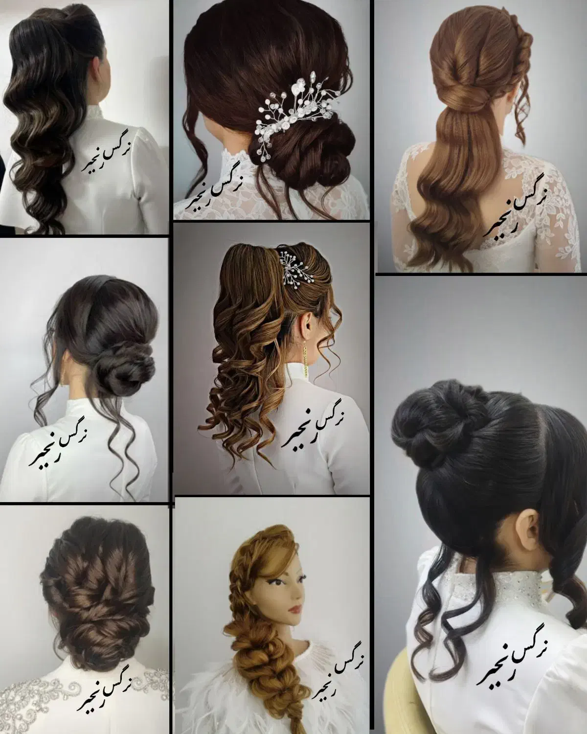 آموزش شینیون 1/888/000تومان تخفیف جشنواره یلدا|خدمات آموزشی|قم, سراجه (۱۵ خرداد)|دیوار