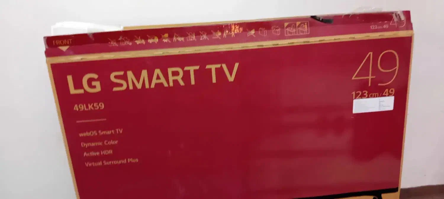 فروش کارتن تلویزیون LG|تلویزیون و پروژکتور|بندر کنگان, |دیوار