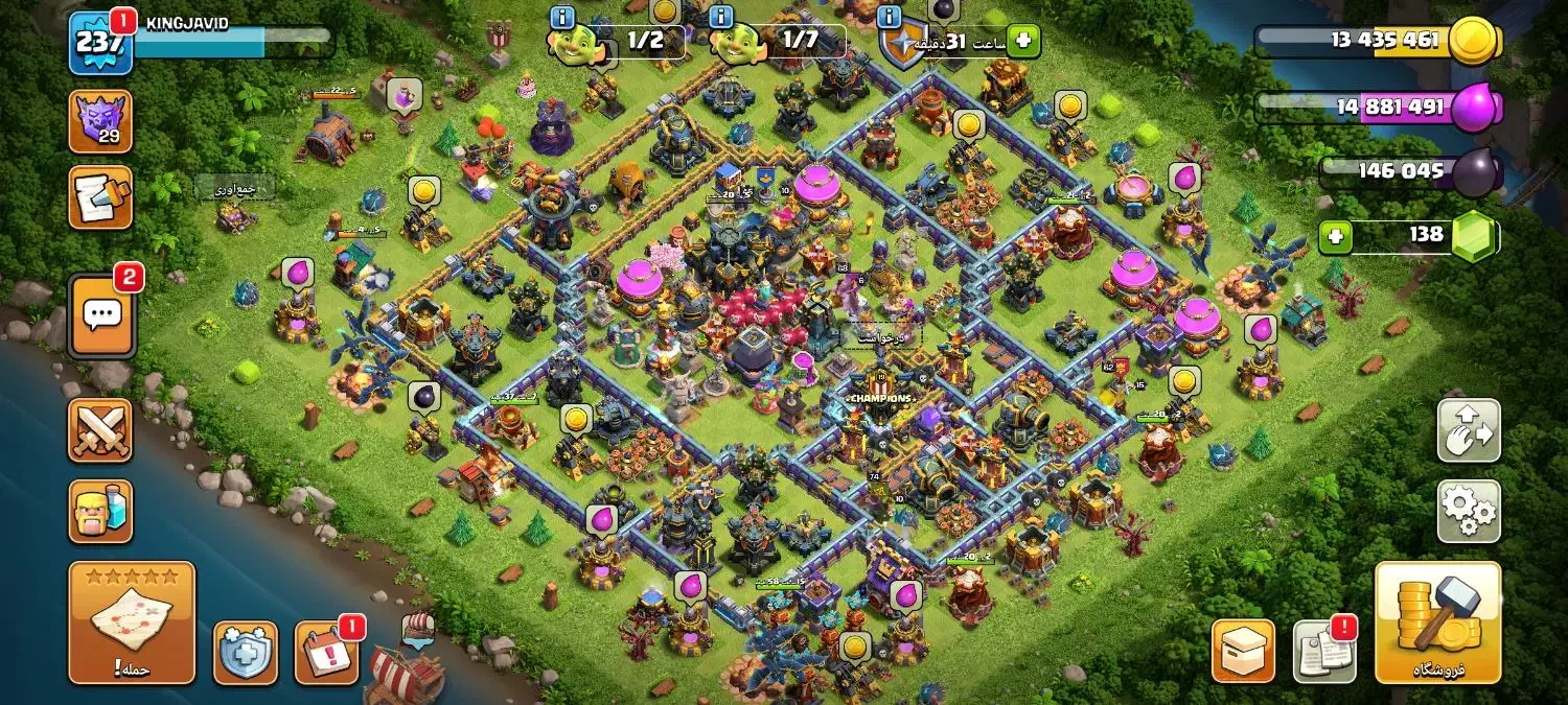 اکانت کلش|کنسول، بازی ویدئویی و آنلاین|مراغه, |دیوار