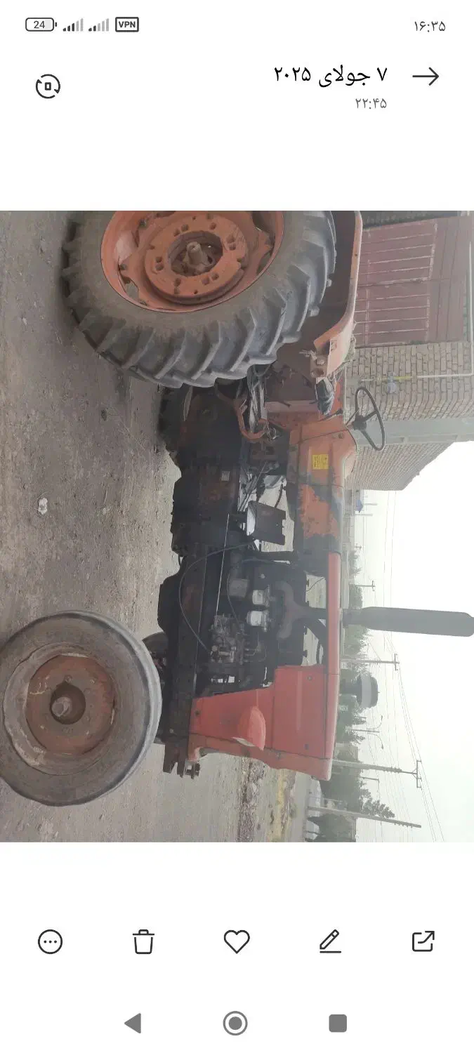 تراکتور رومانی|خودرو سنگین|گلزار, |دیوار