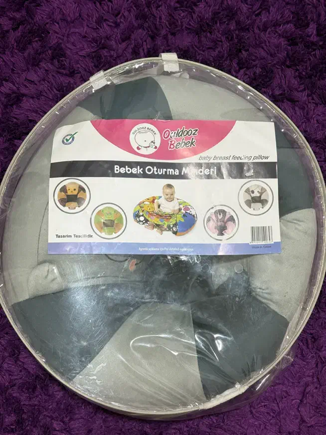 مبل کودک|اسباب و اثاث بچه|کردکوی, |دیوار