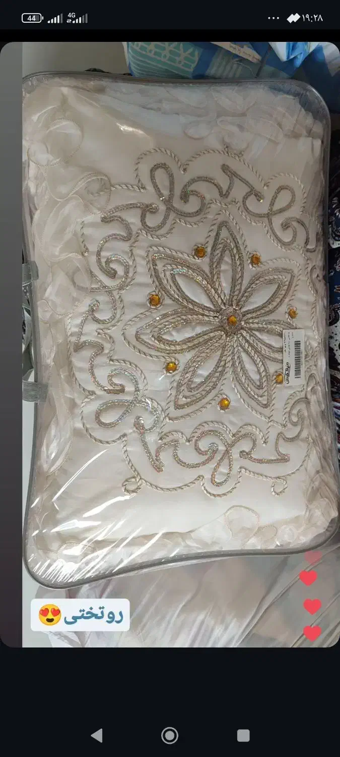 رو تختی عروس|سرویس روتختی|آبسرد, |دیوار