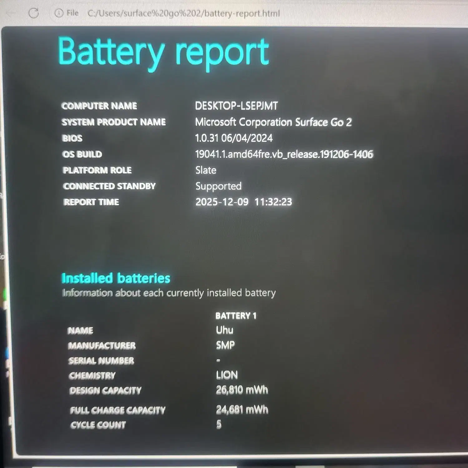 surface go2 درجه ۱|رایانه همراه|بیرجند, |دیوار