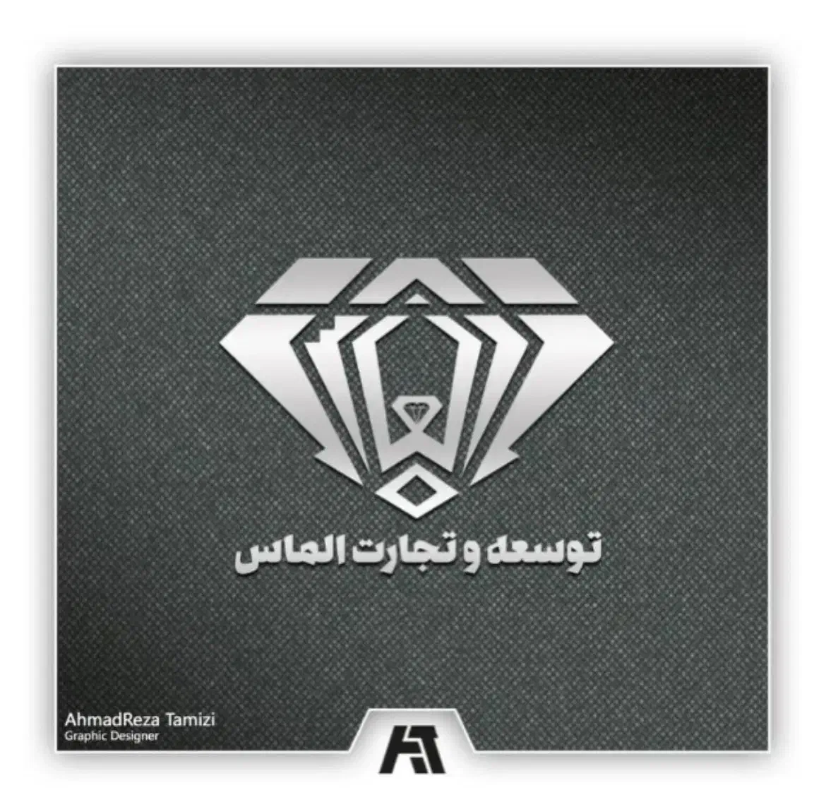 تکنسین فنی ( کامپیوتر و لپتاپ )|استخدام رایانه و فناوری اطلاعات|تهران, نصرت|دیوار