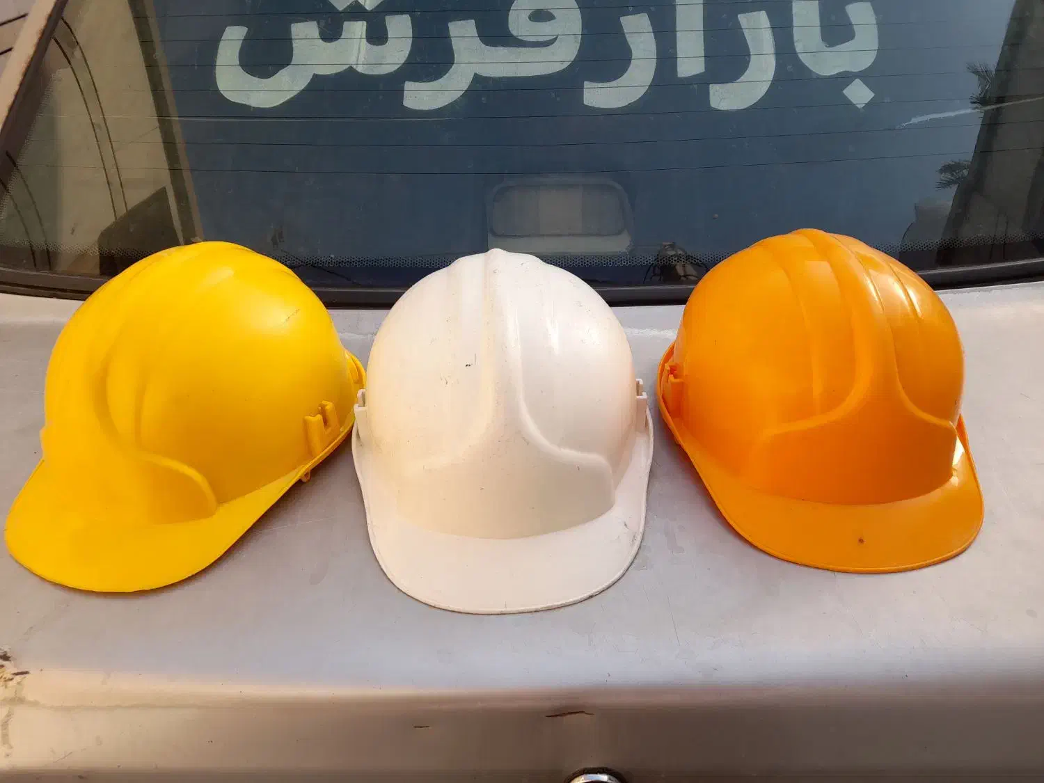کلاایمنی|ابزارآلات|اهواز, منازل کارون|دیوار