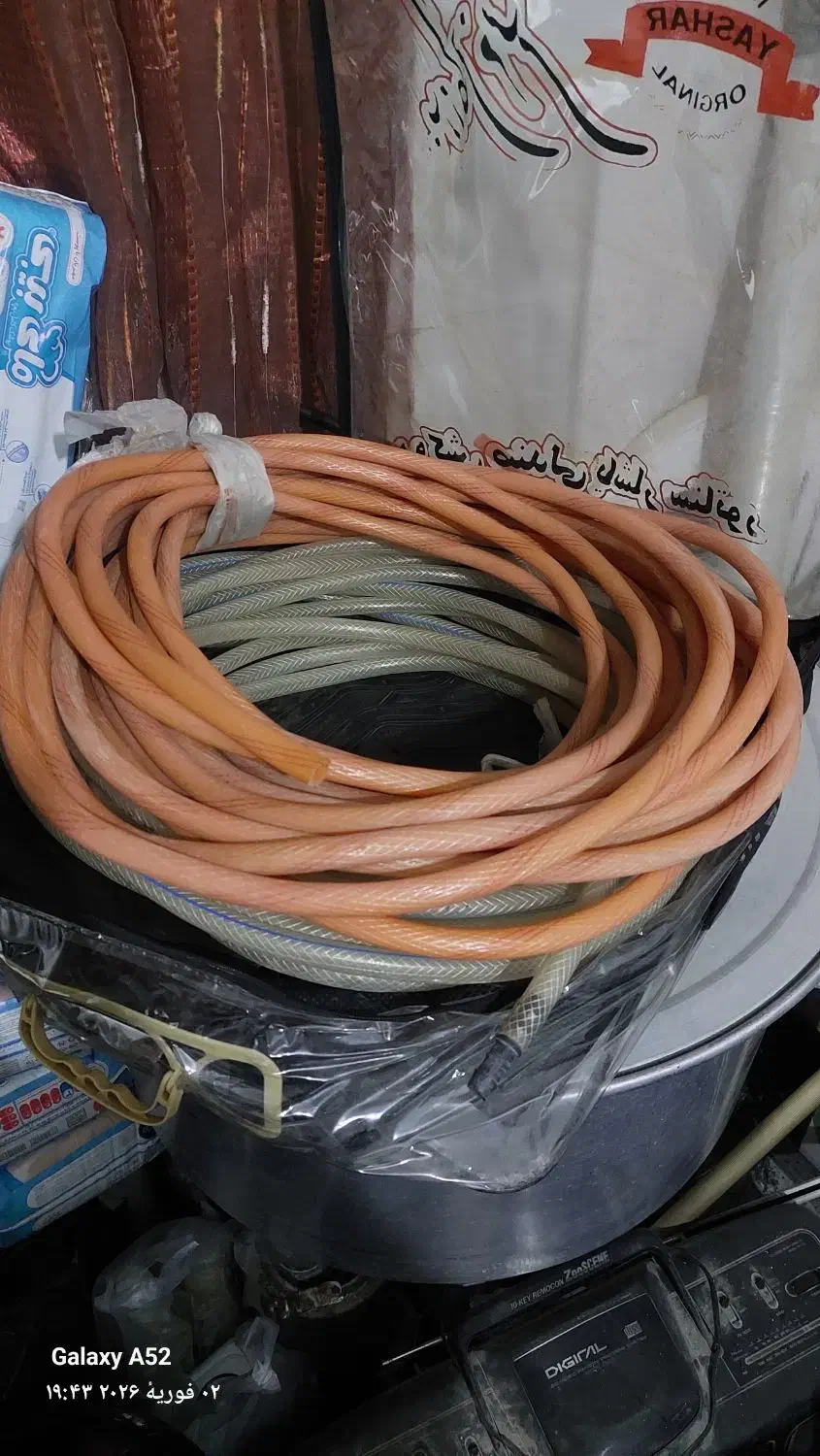 شلنگ|ابزارآلات|مشهد, شهید آوینی|دیوار