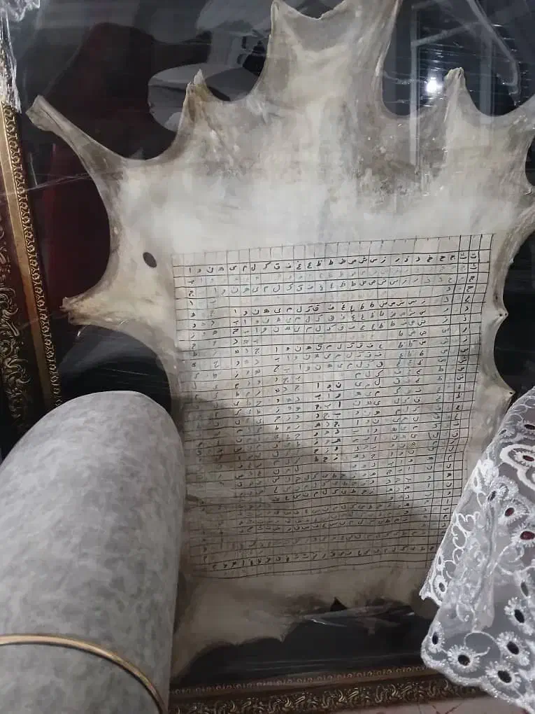 تابلوی قدیمی با حروف امجد|تابلو، نقاشی، عکس|لنگرود, |دیوار