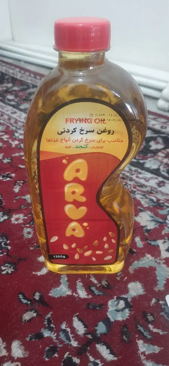 روغن  سرخ و پخت وپز|خوردنی و آشامیدنی|تهران, شادآباد|دیوار