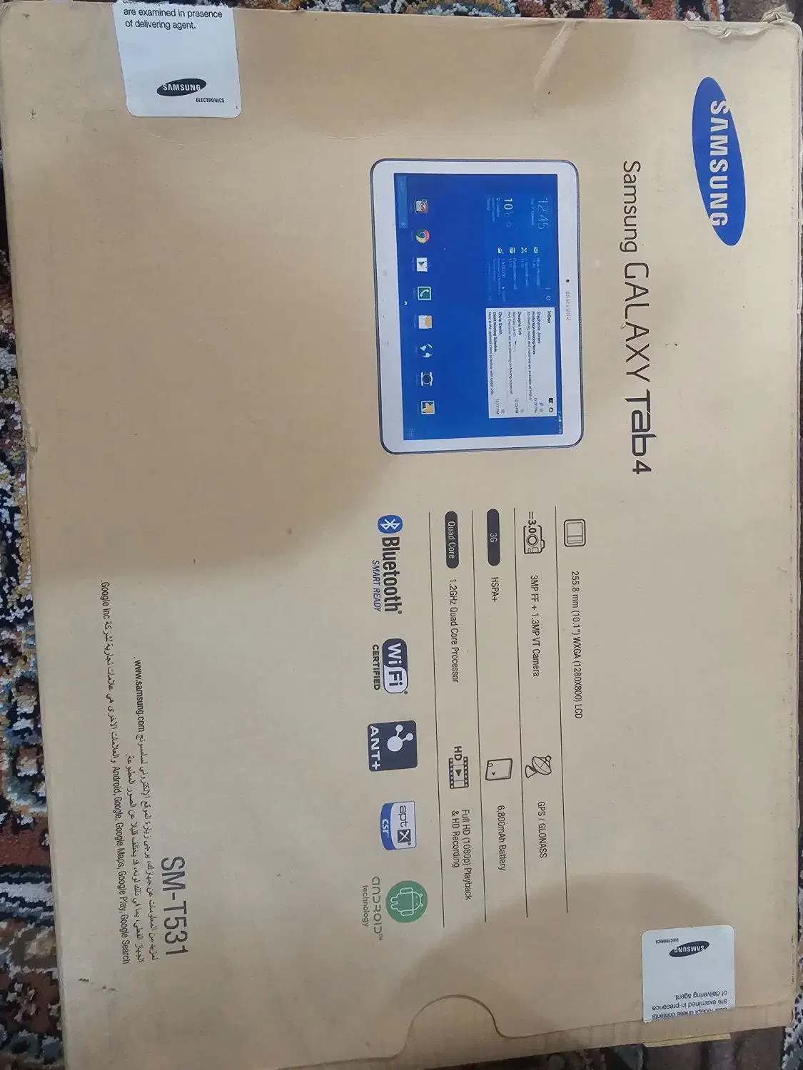 تبلت t531|تبلت|تهران, دهم فروردین|دیوار