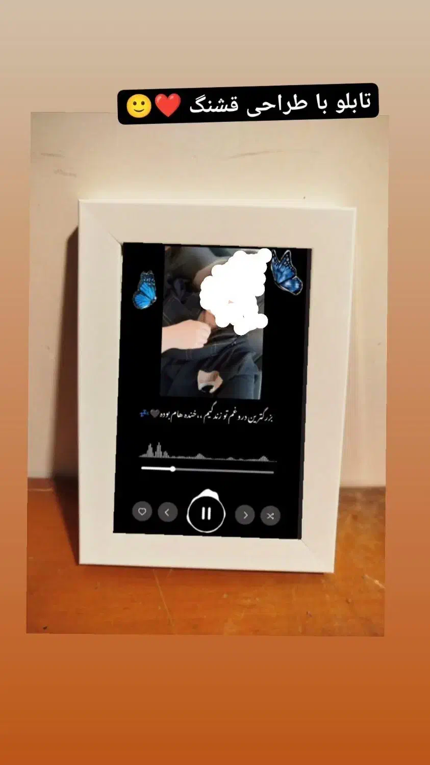 تابلو|تابلو، نقاشی، عکس|یاسوج, |دیوار