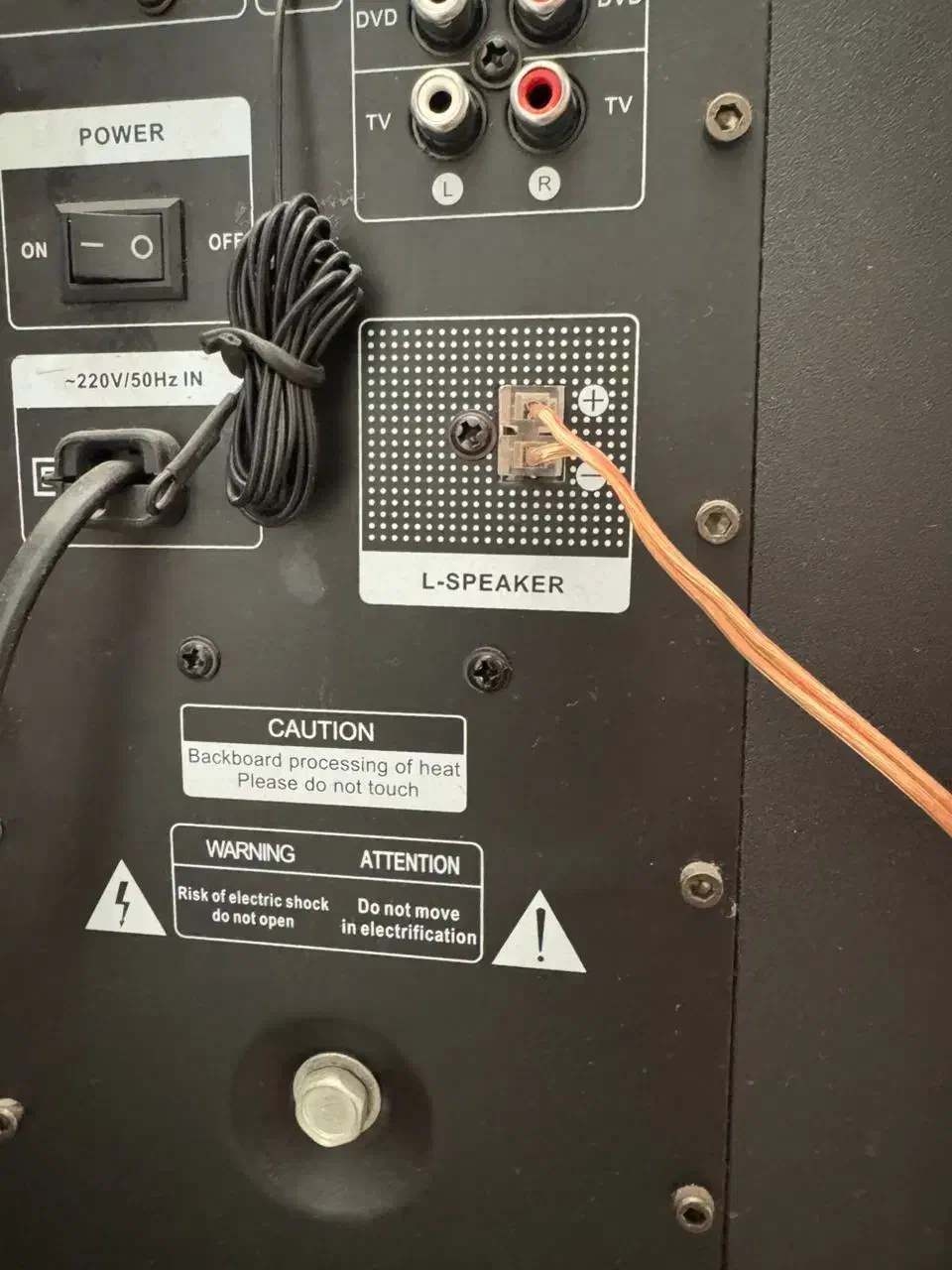 سیستم اسپیکر رکسون|سیستم صوتی خانگی|پردیس, فاز ۲|دیوار