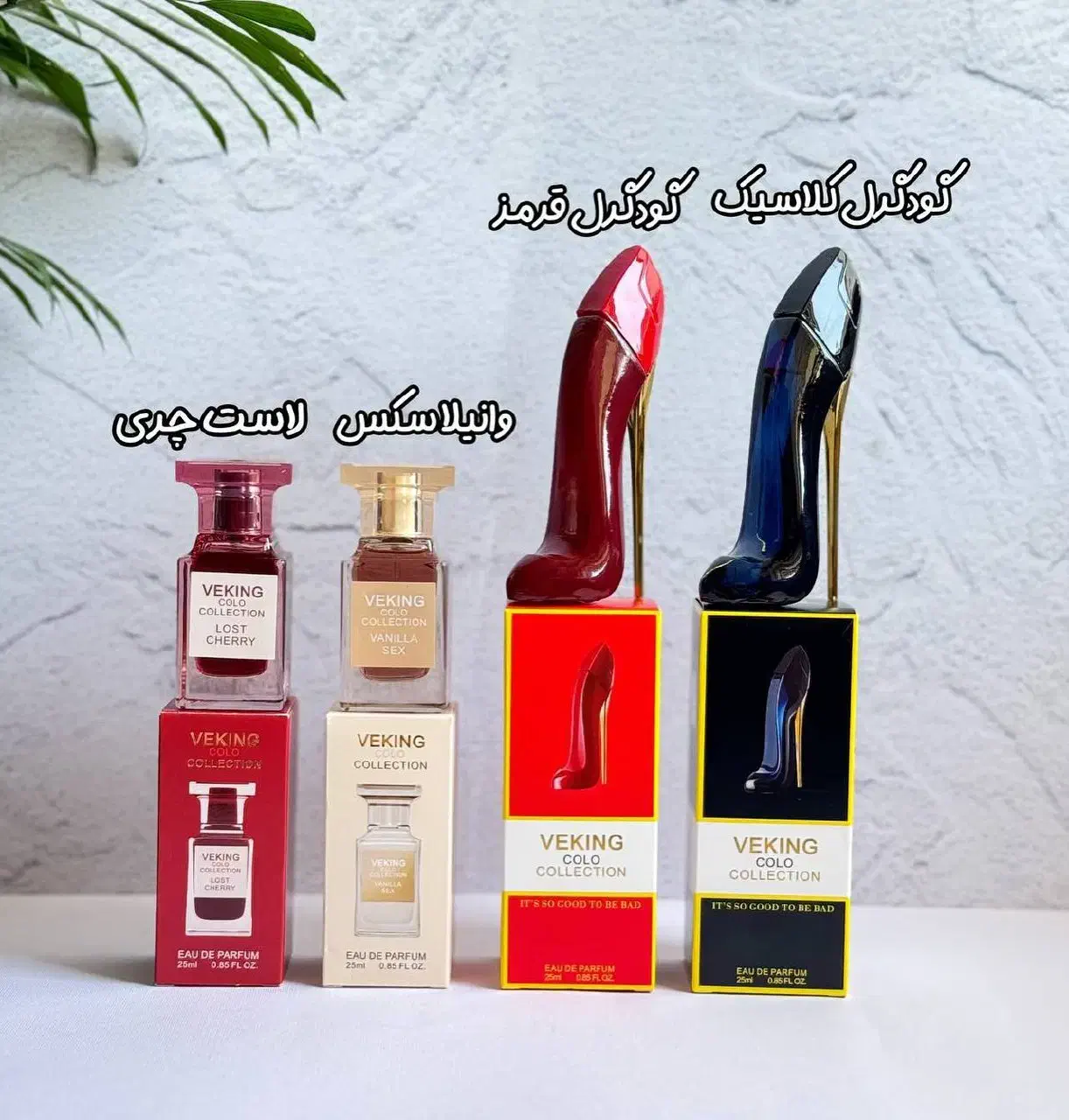 عطر اودکلن برند ویکینگ ۲۵ میل|آرایشی، بهداشتی، درمانی|گنبد کاووس, |دیوار