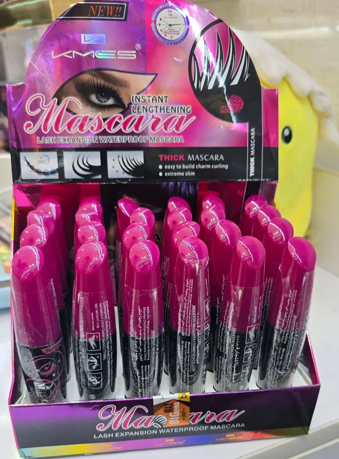 لوازم بهداشتی آرایشی|آرایشی، بهداشتی، درمانی|کاشان, ولیعصر|دیوار