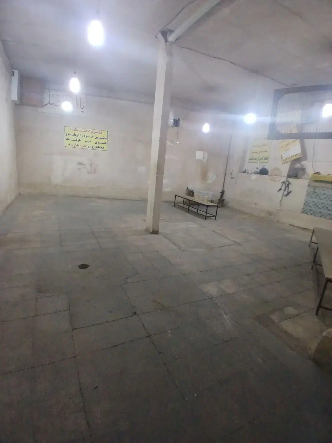 اجاره مغازه در سردرود|اجارهٔ مغازه و غرفه|تبریز, |دیوار