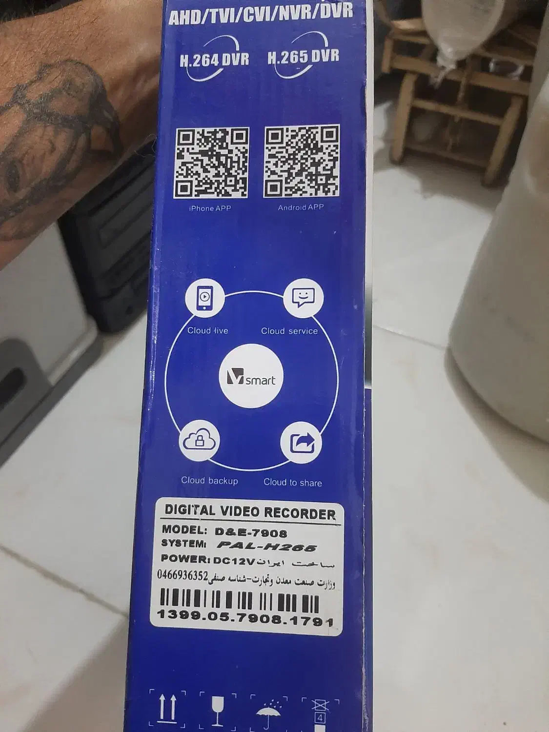 دی وی ار نو ۴ کانال|دوربین مداربسته|پردیس, فاز ۱۱|دیوار