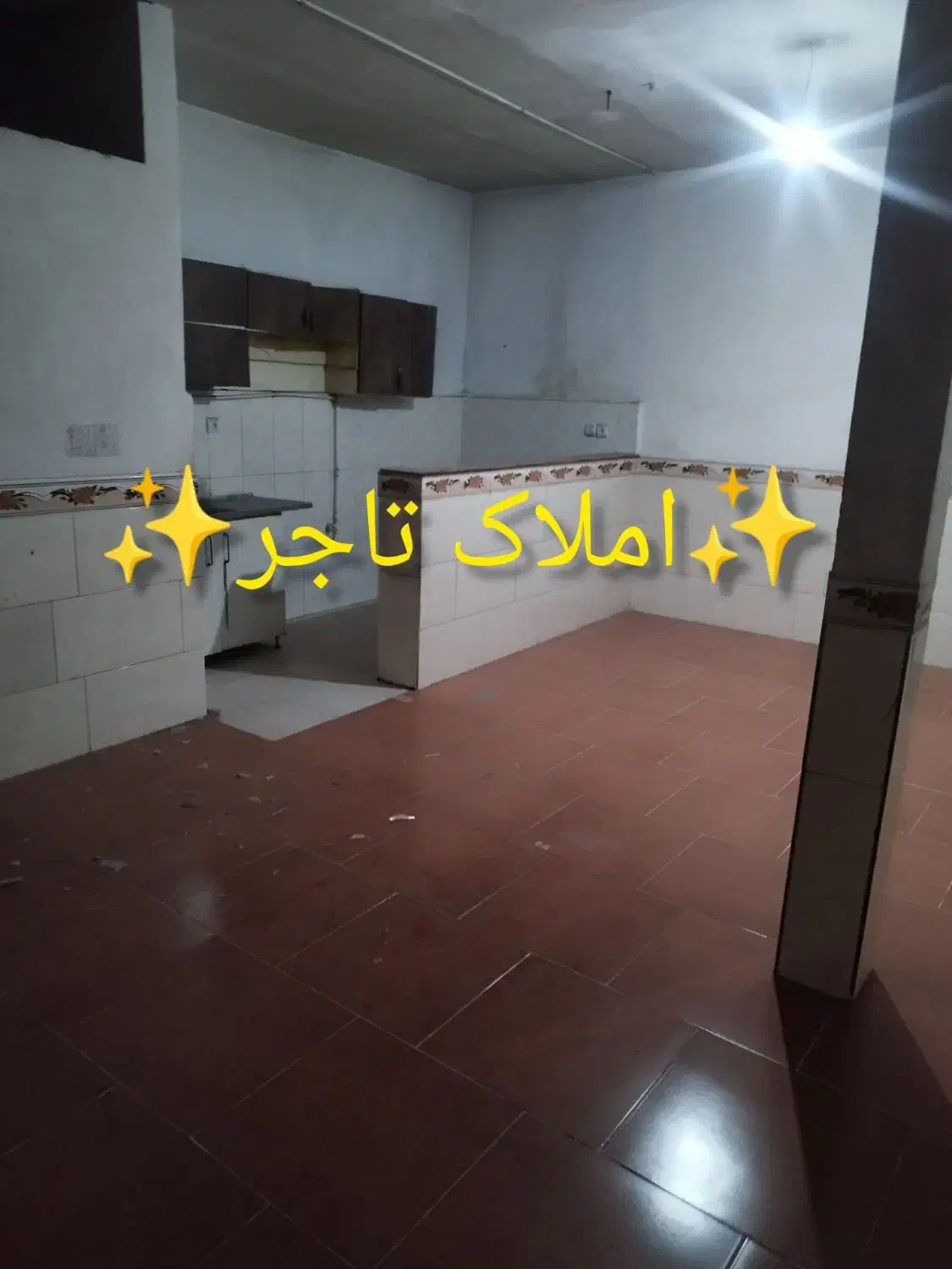 ویلایی دوطبقه تمیز قیمت مناسب|فروش خانه و ویلا|قدس, شهر‌قدس|دیوار