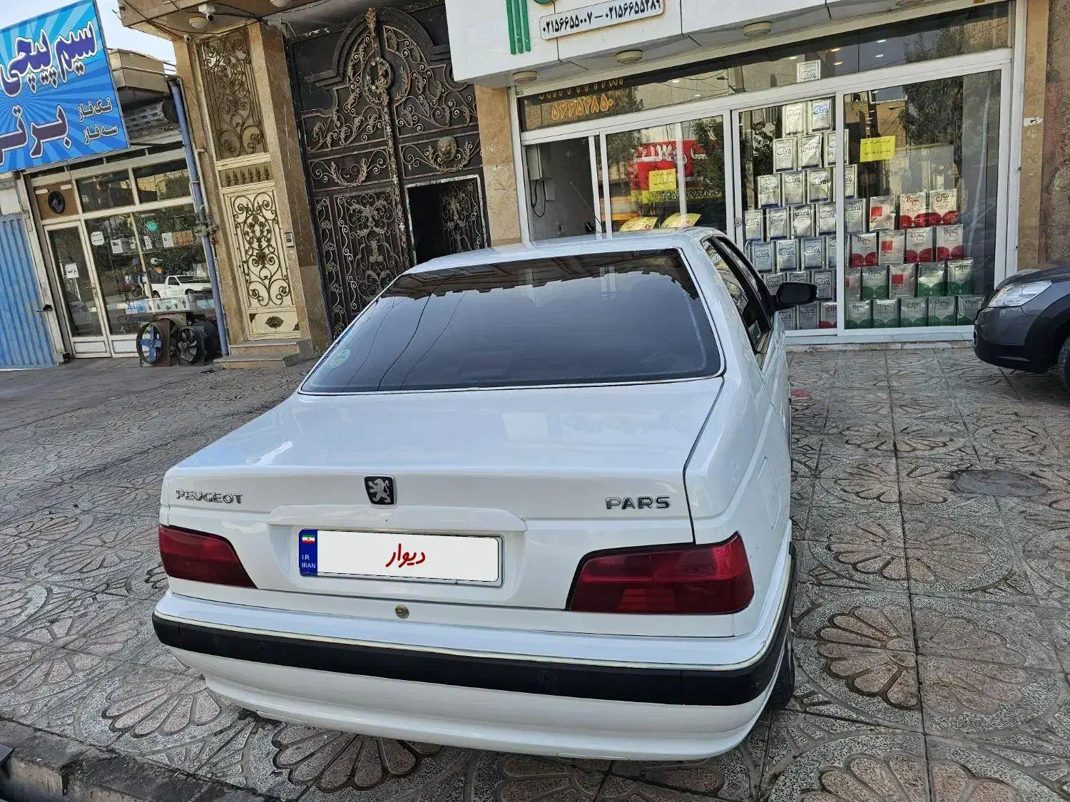 پژوپارسXU7P|خودرو سواری و وانت|رباط‌کریم, نصیرشهر|دیوار