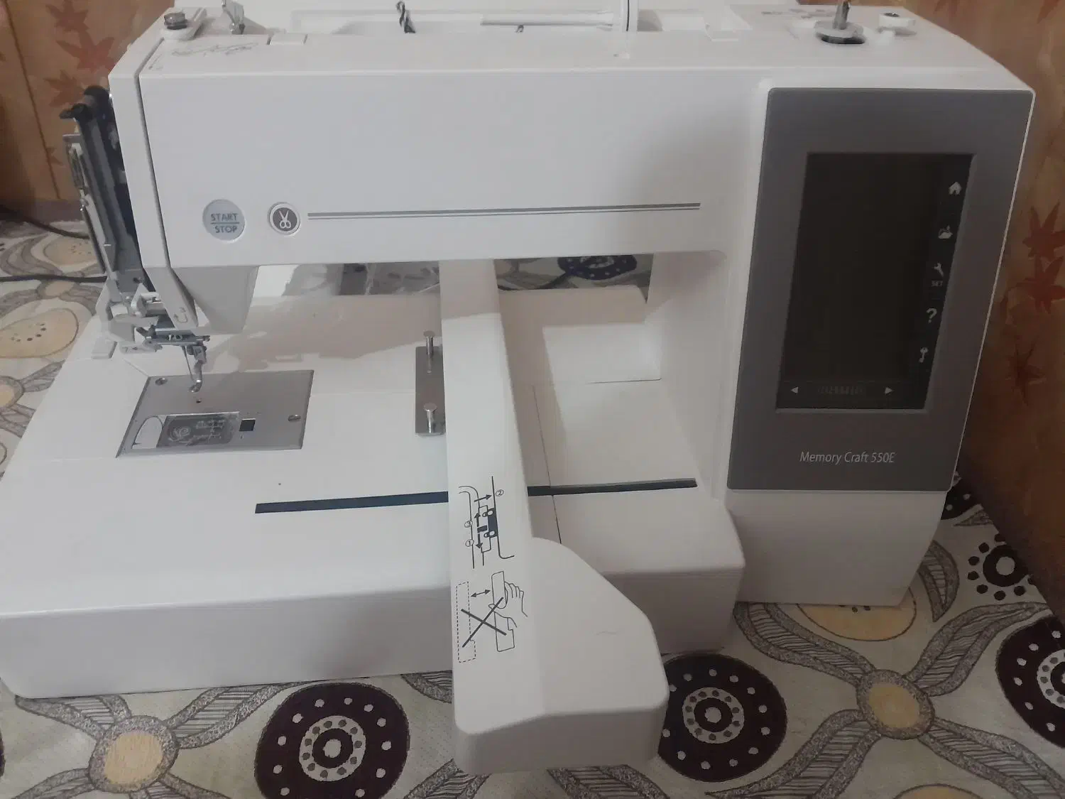 چرخ گلدوزی|چرخ خیاطی و ریسندگی|سیمین شهر, |دیوار