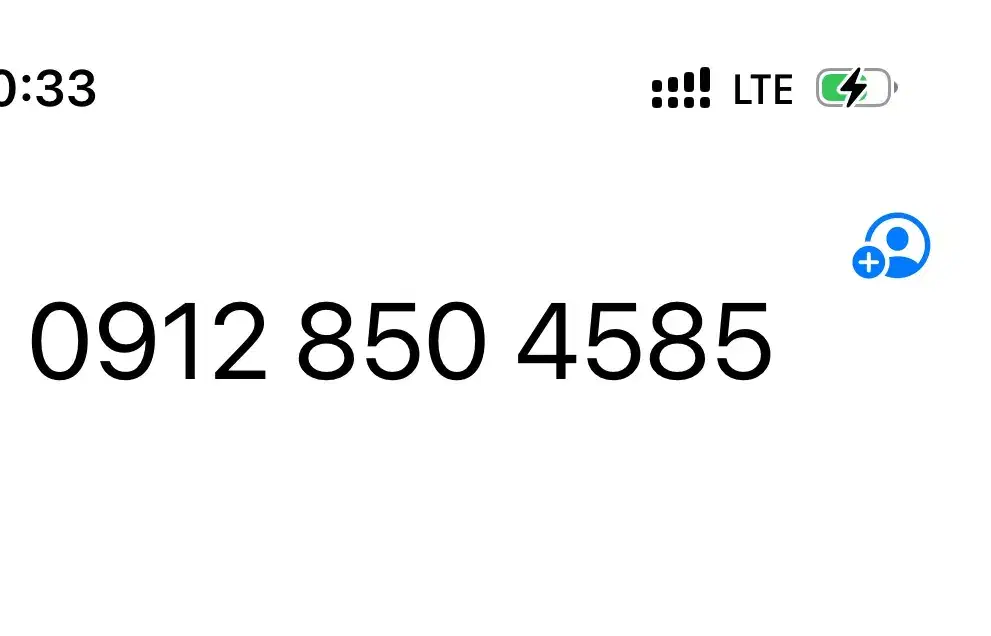 0912.85.045.85|سیمکارت|قم, چهل درخت|دیوار