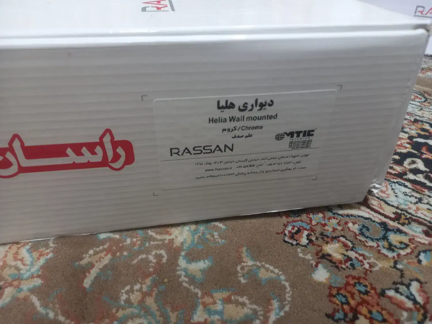 شیرظرفشویی راسان مدل هلیا جنس کروم|مصالح و تجهیزات ساختمان|اهواز, سپیدار|دیوار