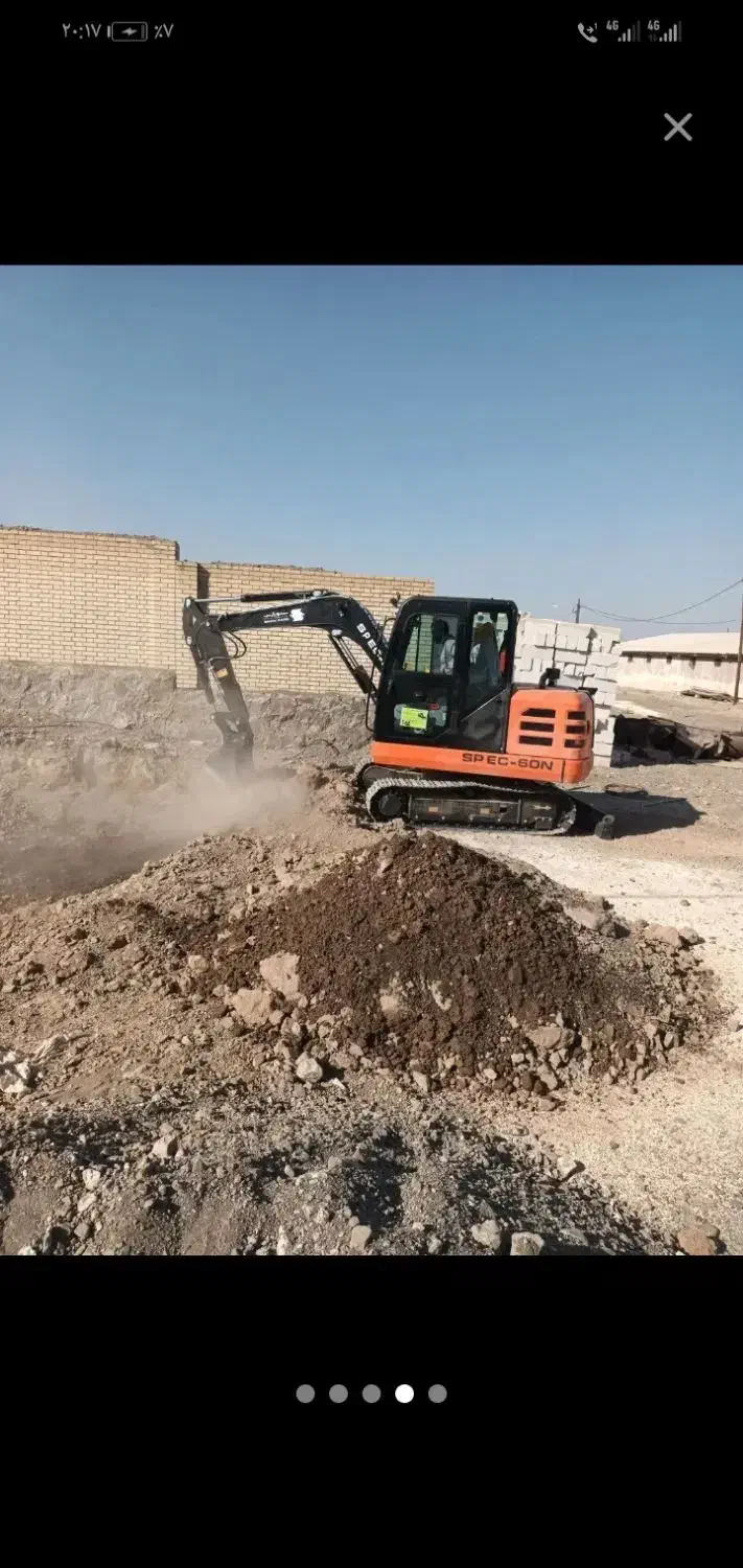 مینی بیل، بابکت، خاکبرداری|خدمات حمل و نقل|بوئین زهرا, |دیوار