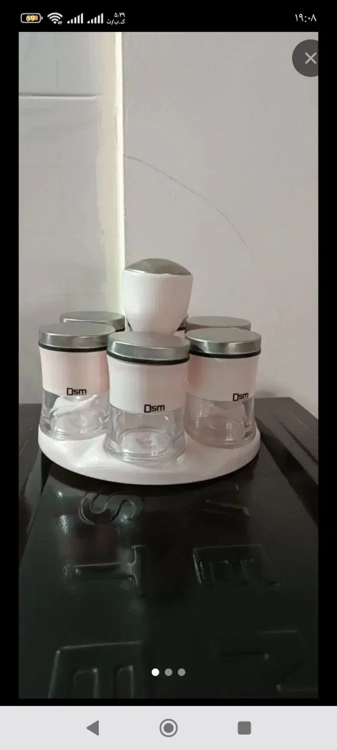 جا ادویه ای|ظروف نگهدارنده، پلاستیکی، یک‌بارمصرف|محمدیه-قزوین, |دیوار