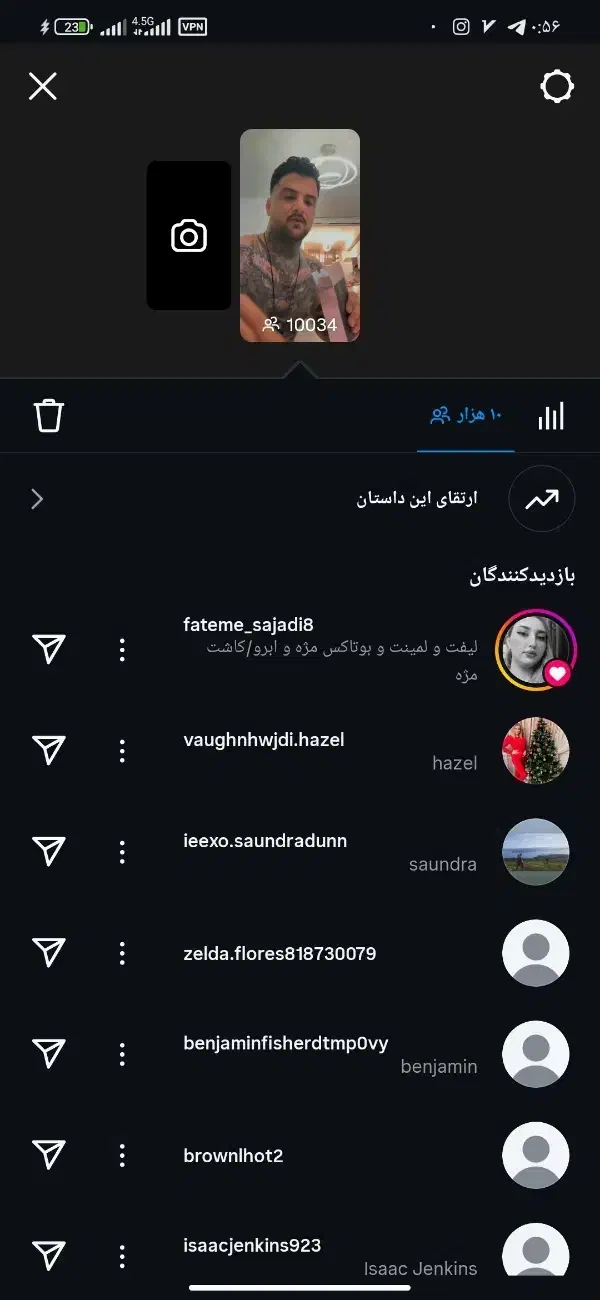 پیج ۵ کا اصلی|لوازم جانبی موبایل و تبلت|اسلام‌شهر, شهرک قائمیه|دیوار