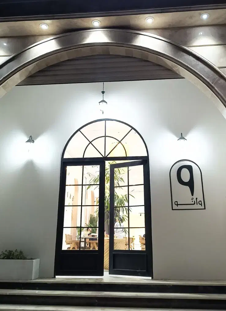 استخدام نیرو در رستوران وانو|استخدام خدمات فروشگاه و رستوران|خرمآباد, |دیوار