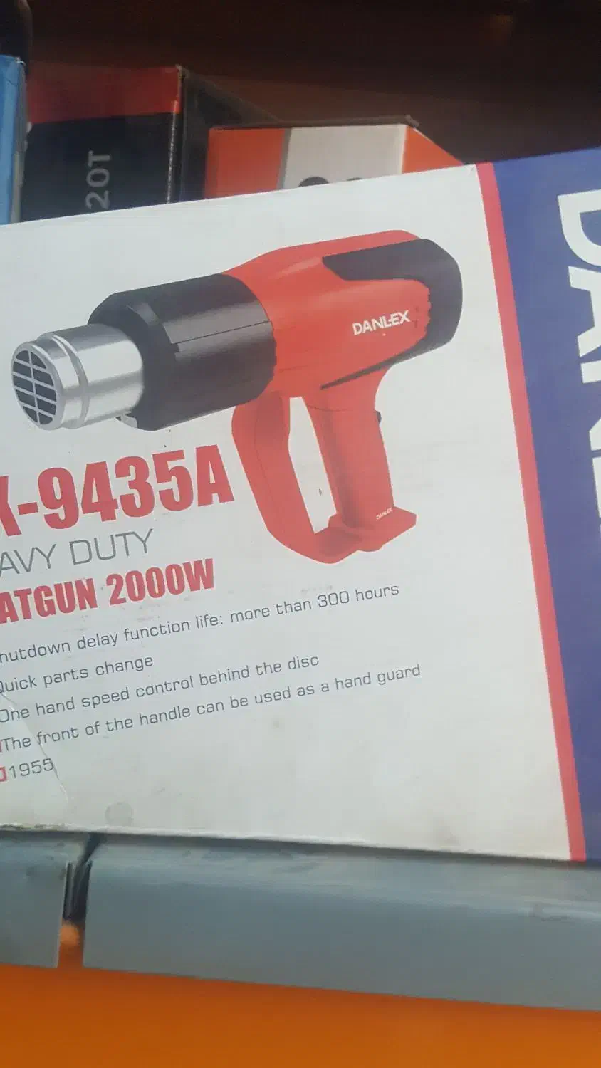 فروش انواع سشوار صنعتی ۲۰۰۰وات|ماشینآلات صنعتی|قم, امامزاده ابراهیم|دیوار