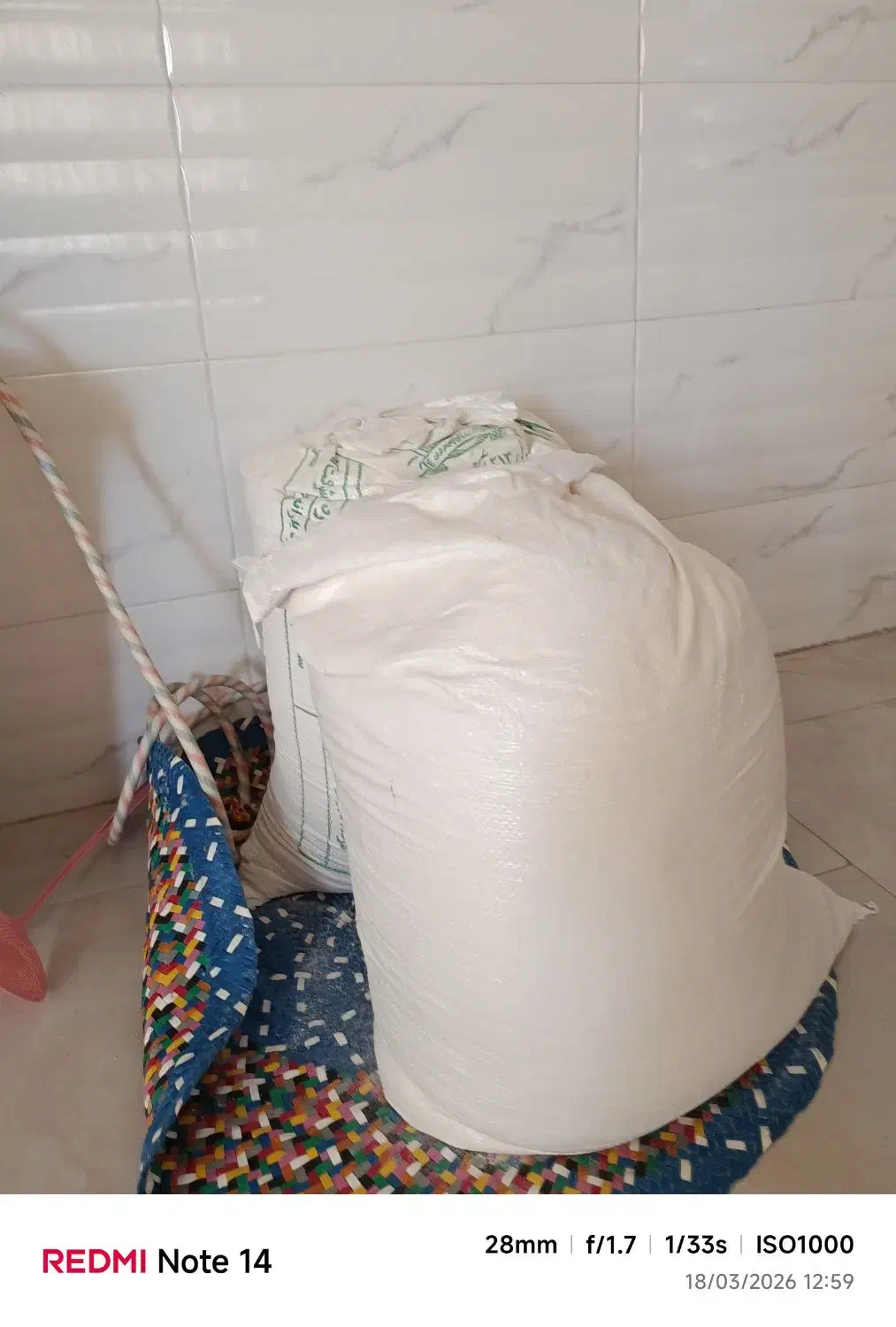 ارد|خوردنی و آشامیدنی|سرپل ذهاب, |دیوار