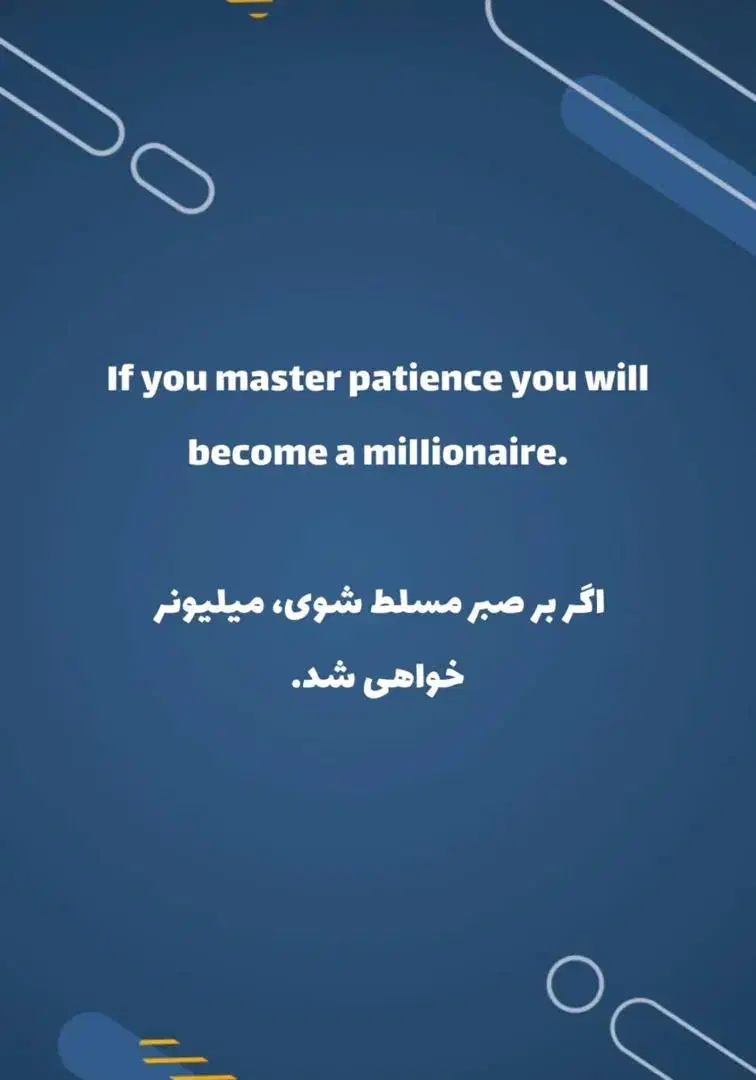 پارتنر زبان انگلیسی|فعالیت داوطلبانه|شیراز, معالی‌آباد|دیوار
