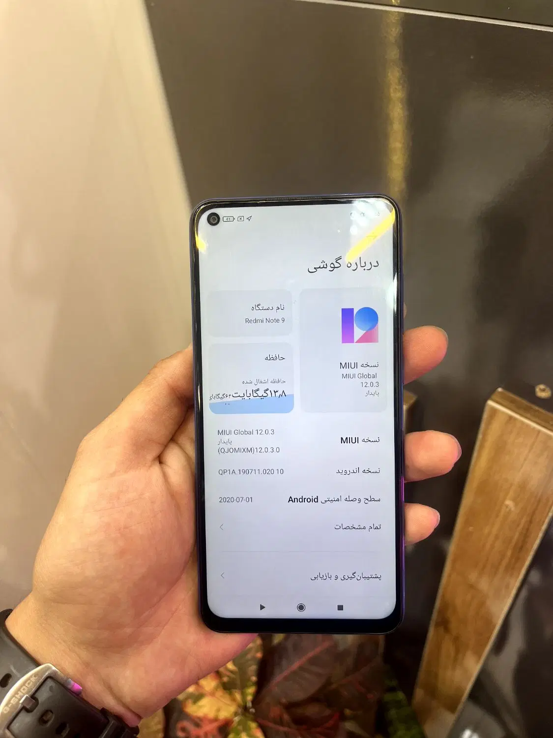 Redmi note 9 / 64gig /ram 3|موبایل|اندیشه, اندیشه فاز ۱|دیوار