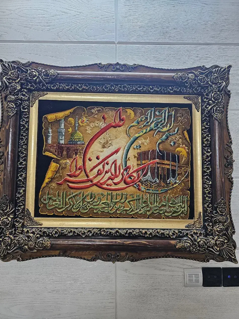تابلو فرش و ان یکاد دست بافت|تابلو فرش|مشهد, آزادشهر|دیوار
