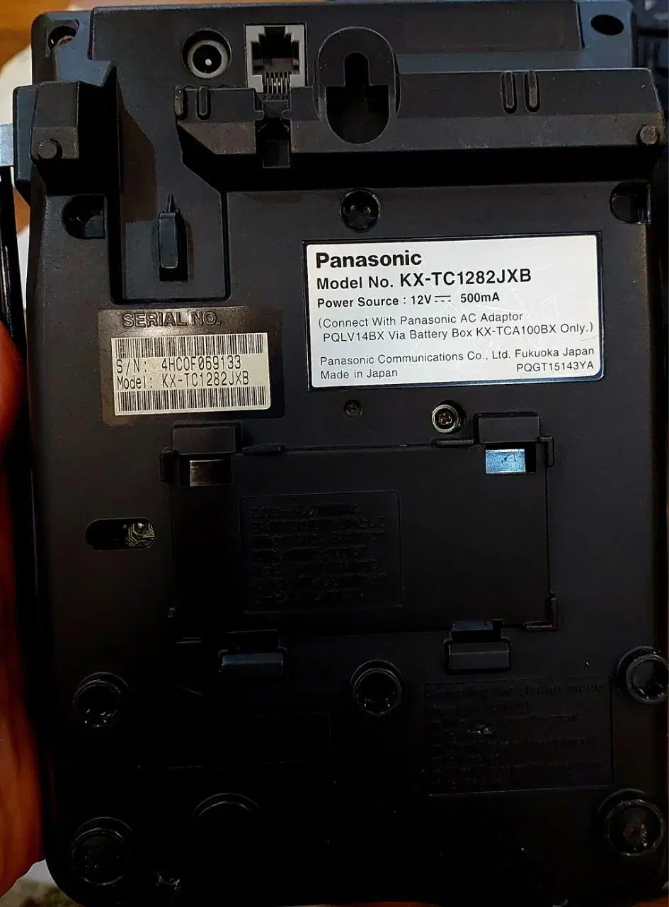 تلفن بی سیم پاناسونیک مدل KX-TC1282JBX|تلفن رومیزی|رشت, گلسار|دیوار