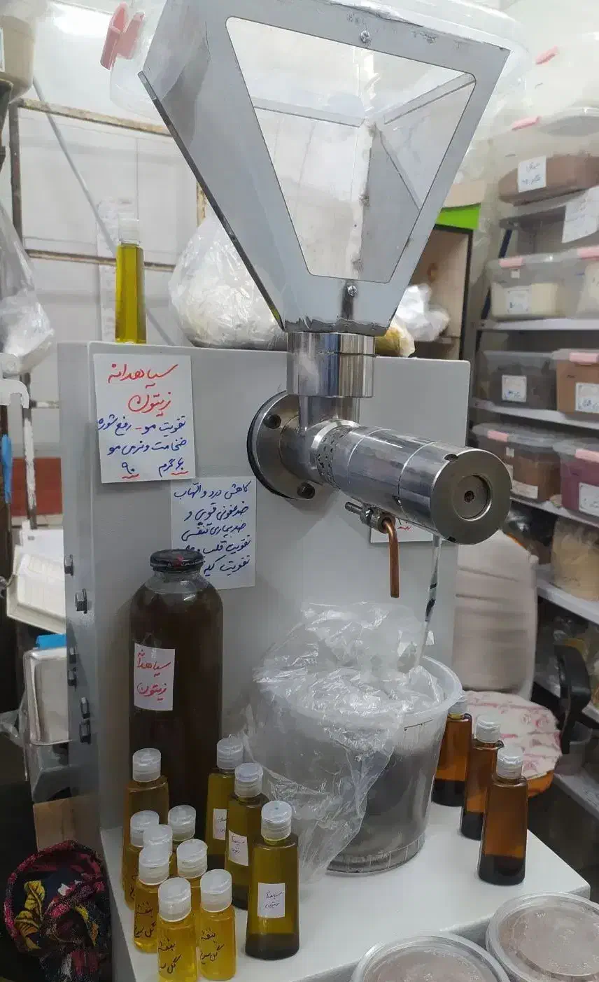 دستگاه روغنگیر خانگی نیمه صنعتی.چک ۱ماهه|فروشگاه و مغازه|قم, انصارالحسین|دیوار