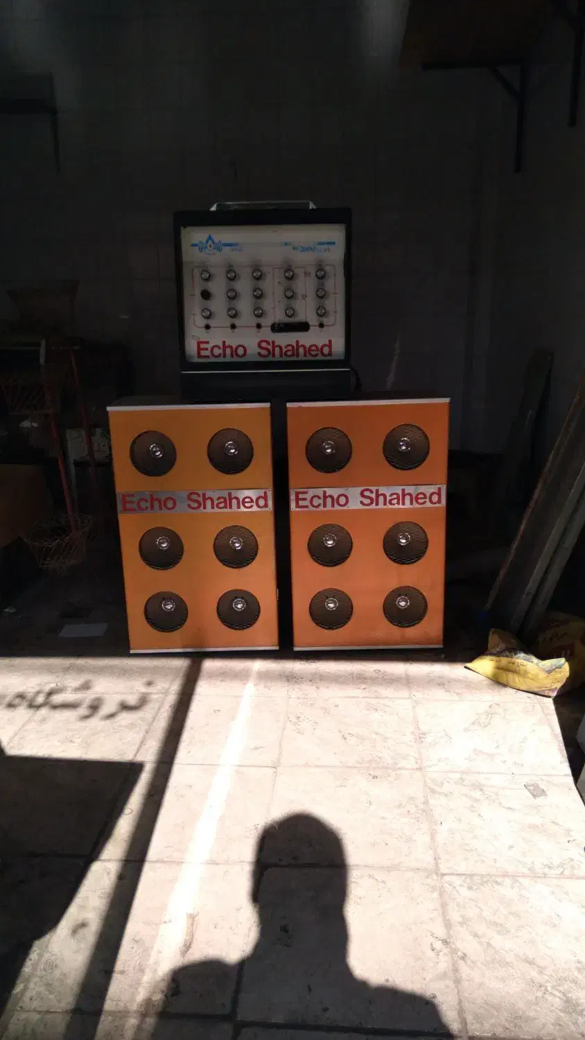 باند و اکو فلاش خور|سیستم صوتی خانگی|اصفهان, خرم|دیوار