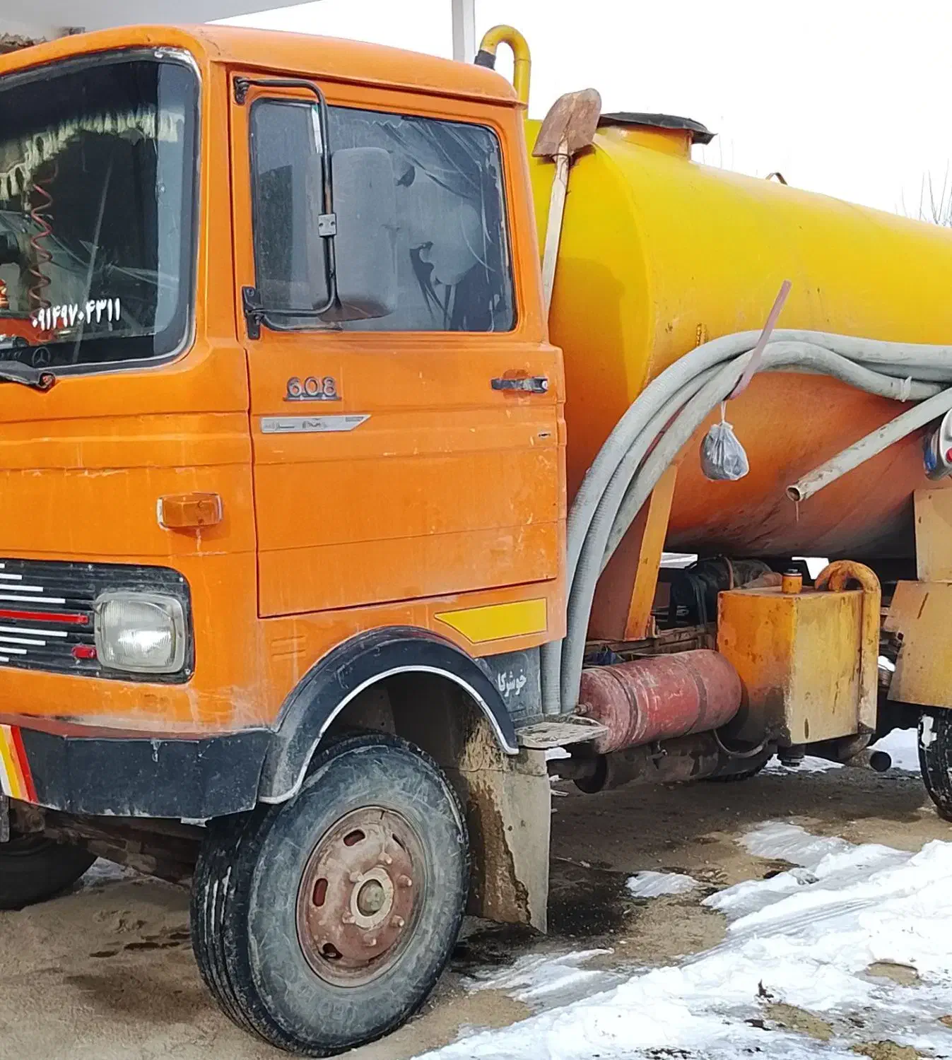 تخلیه چاه لکستان|خدمات پیشه و مهارت|سلماس, |دیوار