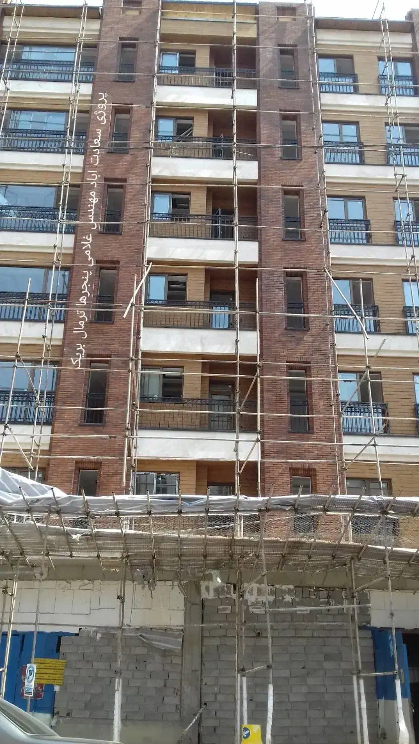نصاب پنجره upvc المینیومی وترمال بریک|خدمات پیشه و مهارت|تهران, شهرآرا|دیوار