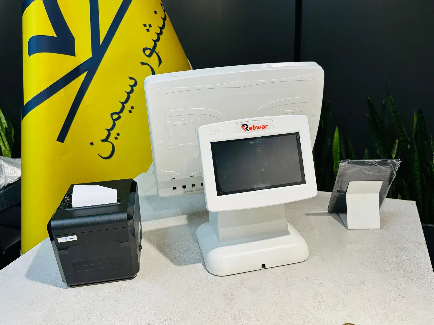 صندوق فروشگاهی لمسی ربوار مدل REB 324|فروشگاه و مغازه|شیراز, زرهی|دیوار