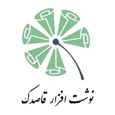 چاپ قاصدک|خدمات رایانه‌ای و موبایل|بروجرد, |دیوار