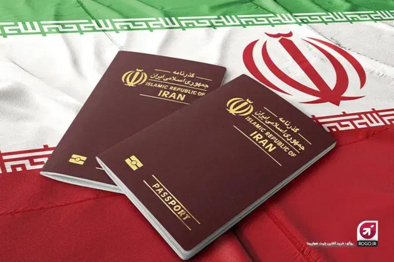 حمل نقل مسافر مرز رازی|خدمات حمل و نقل|خوی, |دیوار