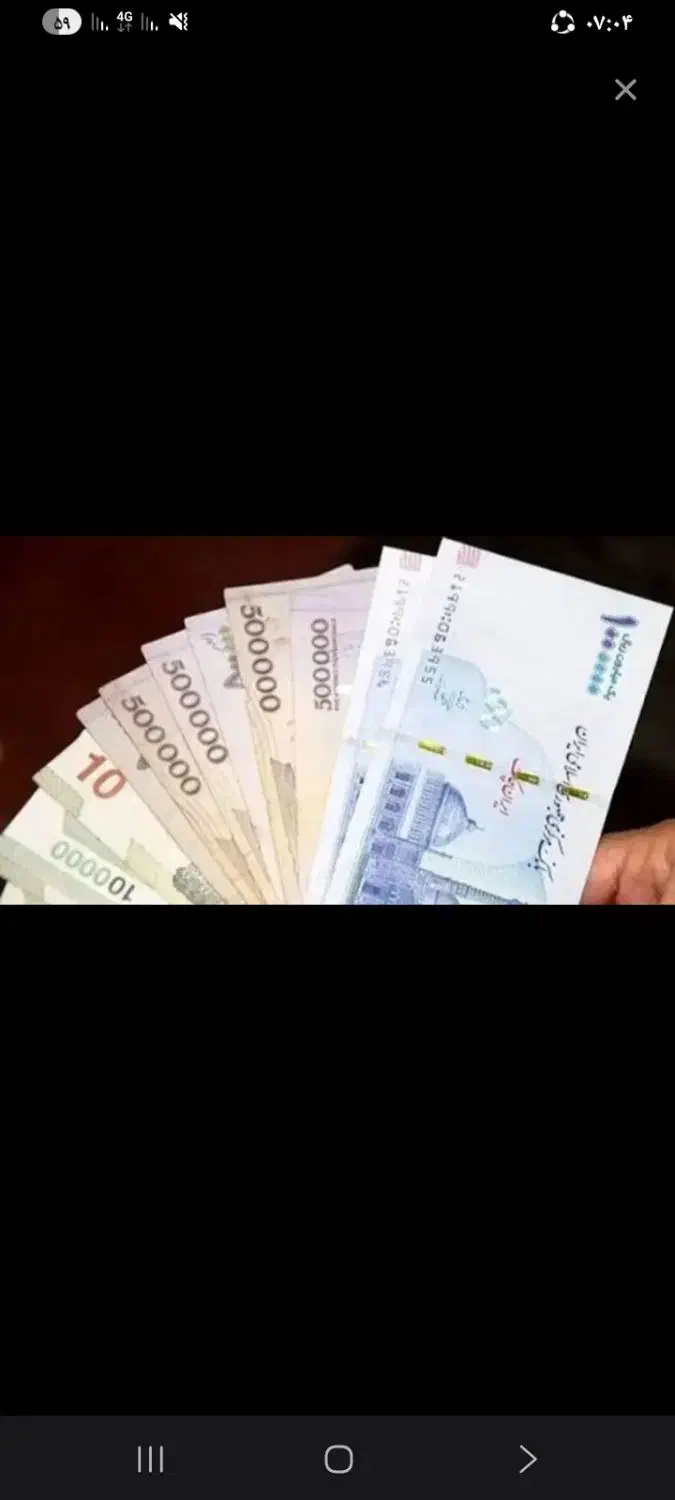 ضامن رتبه B|فعالیت داوطلبانه تحقیقاتی|نجف‌آباد, مجاهد شمالی|دیوار