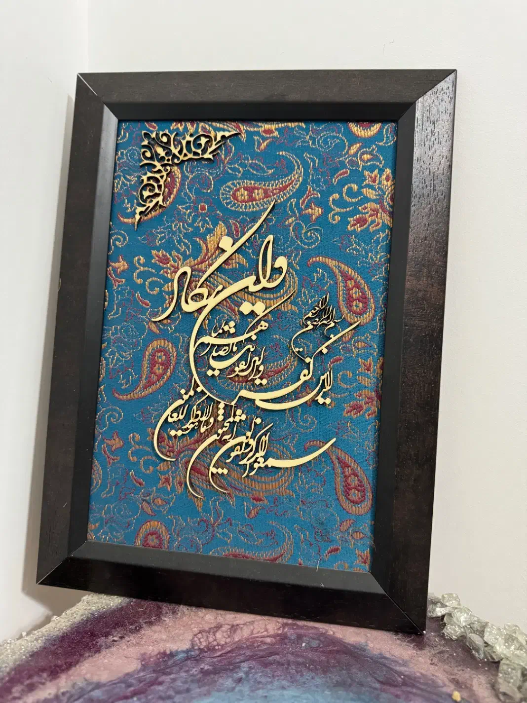 تابلو|تابلو، نقاشی، عکس|رشت, حمیدیان|دیوار