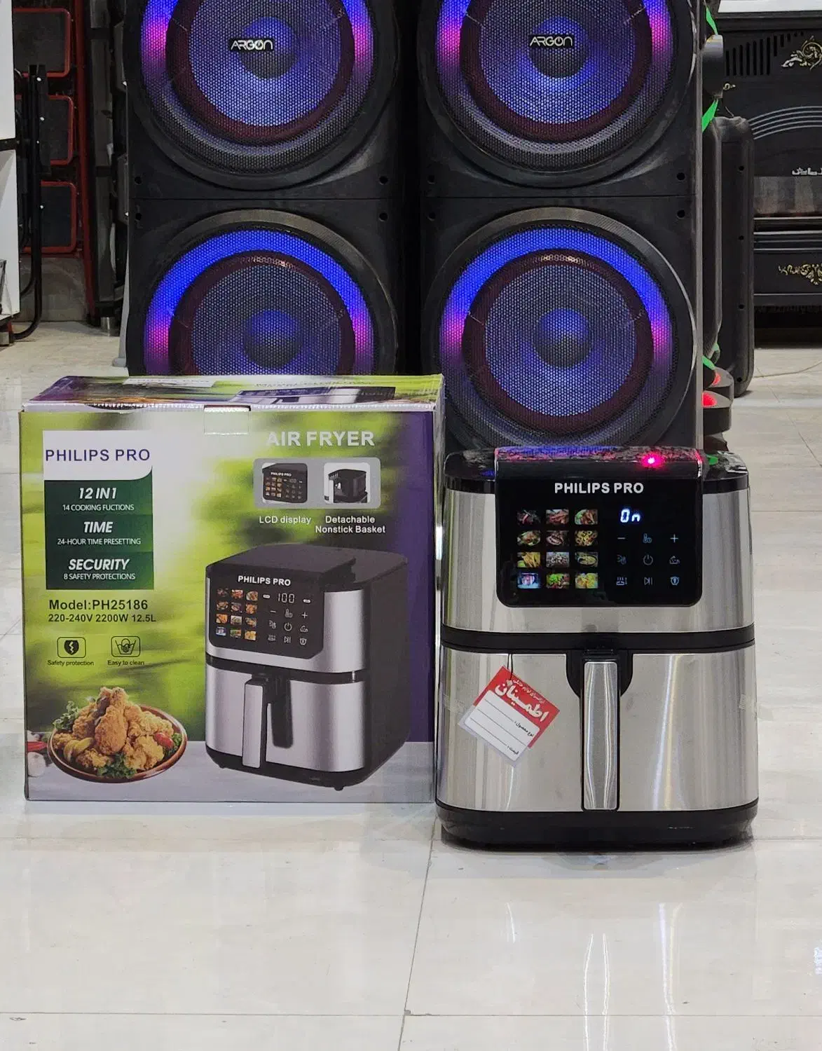 سرخ کن رژیمی ۱۲/۵لیتری دو المنت فیلیپس اصلی|اجاق گاز و لوازم برقی پختوپز|قم, شهرک فاطمیه|دیوار