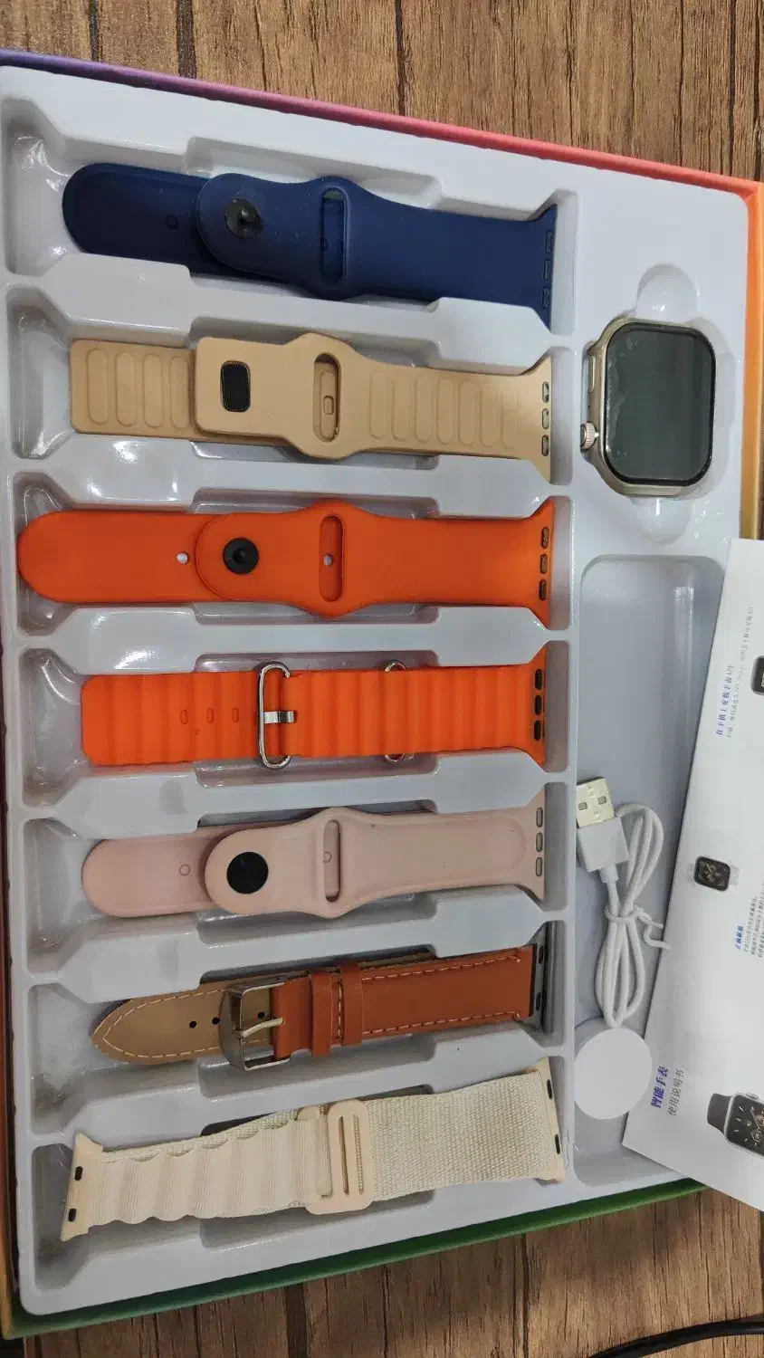 ساعت هوشمند|ساعت|شیراز, شاپورجان|دیوار