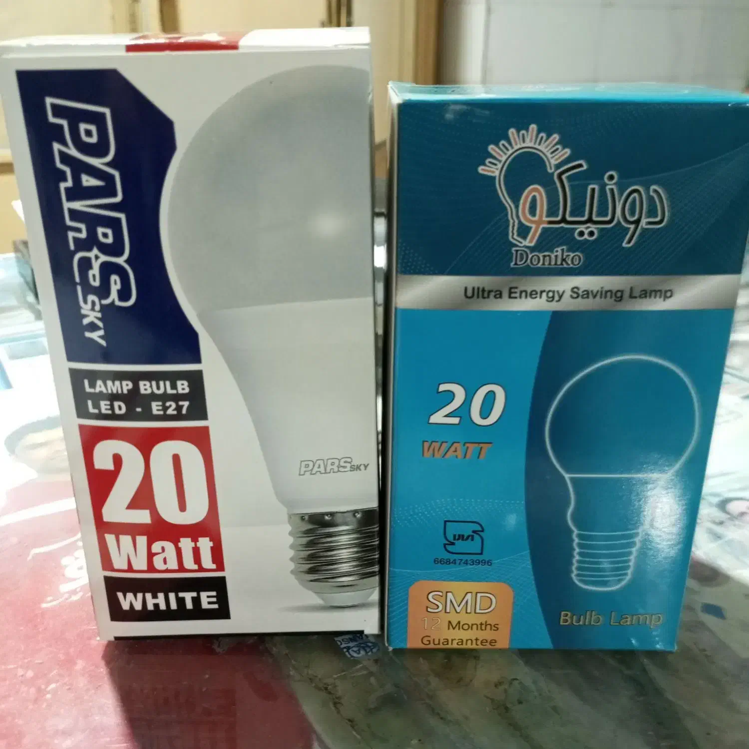 لامپ ایرانی 20وات فروش (عمده)|لامپ و چراغ|بردخون, |دیوار